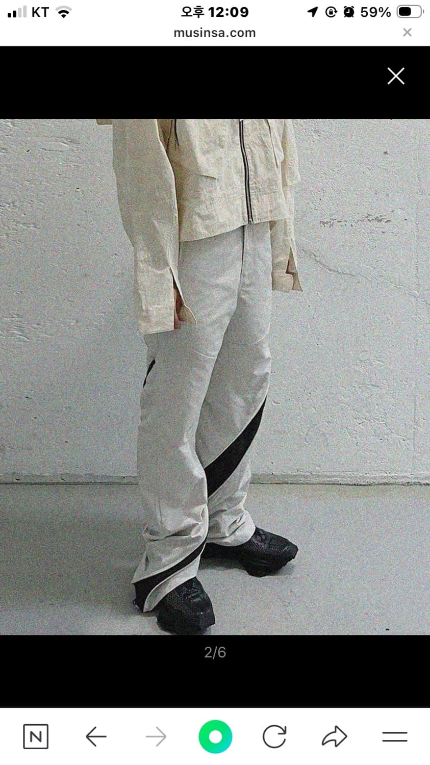 그레일즈 ARTISANAL TECHNICAL ZIP PANTS 상품이미지2