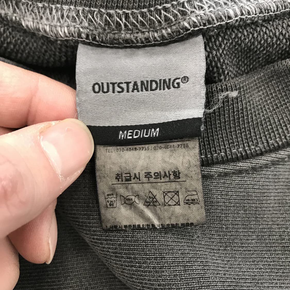 아웃스탠딩 피그먼트 스웻셔츠 [M사이즈] 상품이미지5
