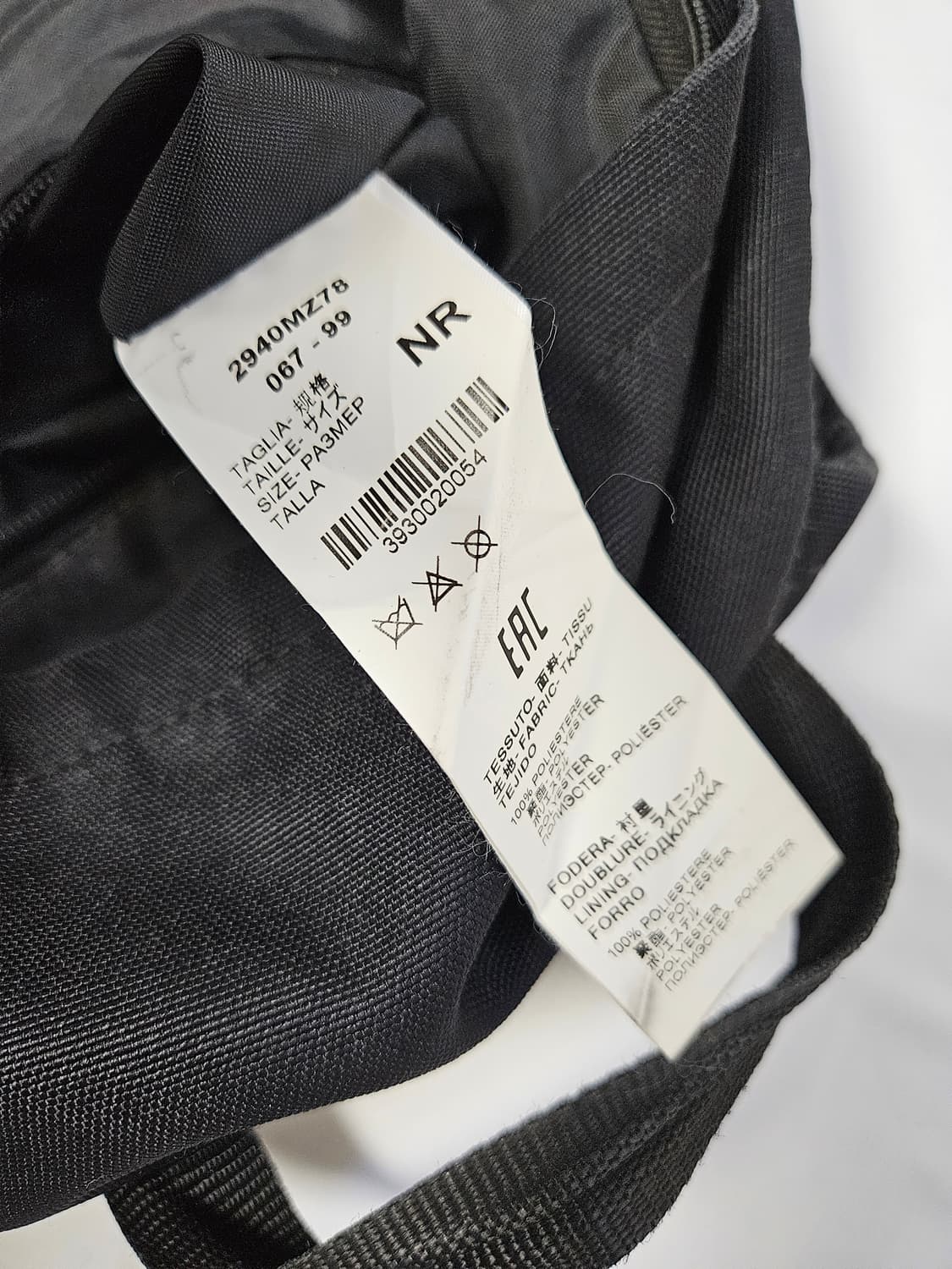 MSGM 클래식 백팩 가방 코튼 블랙 상품이미지5