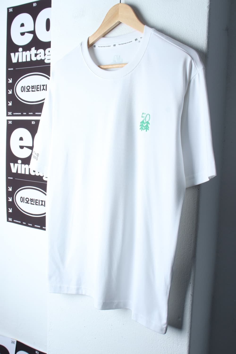 (L-XL) 코오롱스포츠 반팔 티셔츠 기능성 화이트 50주년-H32463 상품이미지1