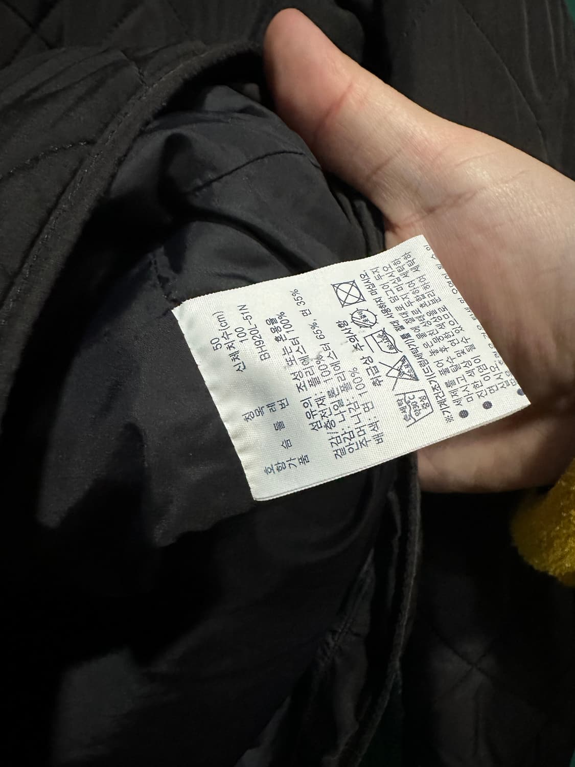 라코스테 라이브 퀼팅자켓 블랙105 상품이미지5