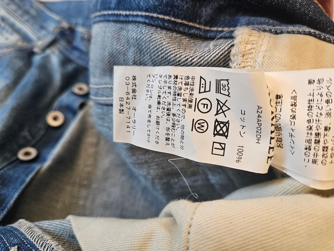 (4) 오라리 24aw 셀비지 헤비 데님 상품이미지2