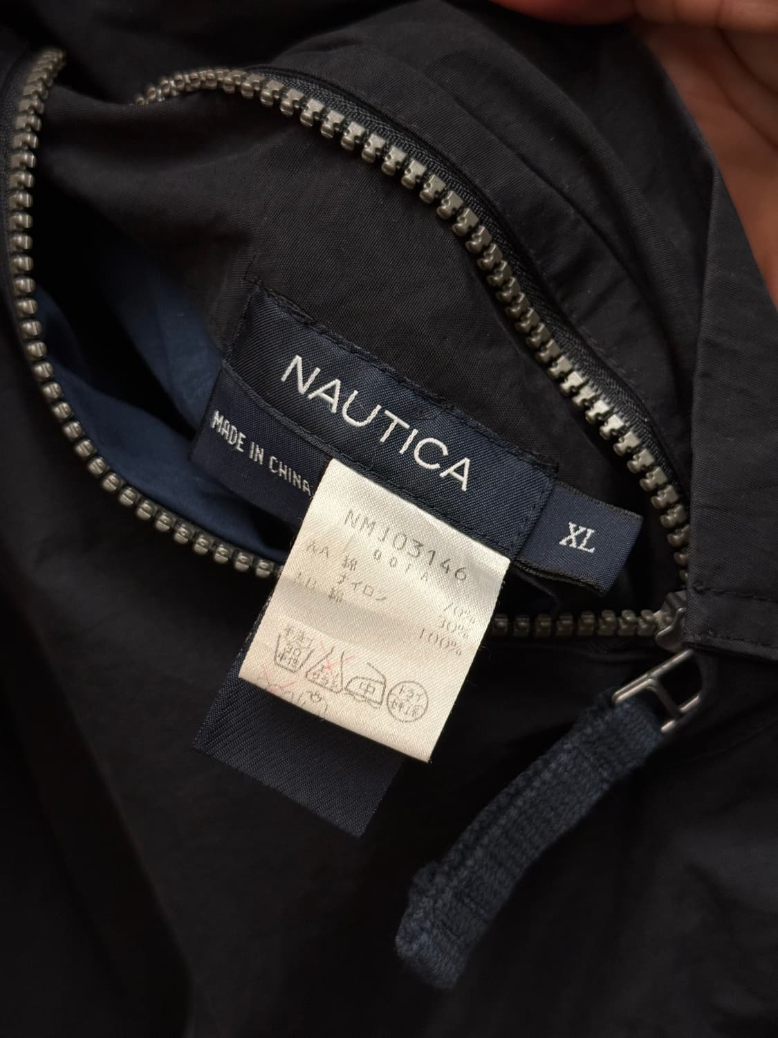Nautica Reversible Color-Block Big Logo 상품이미지10