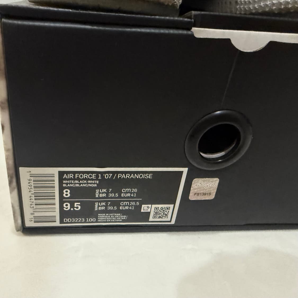 피마원 포스260 상품이미지9