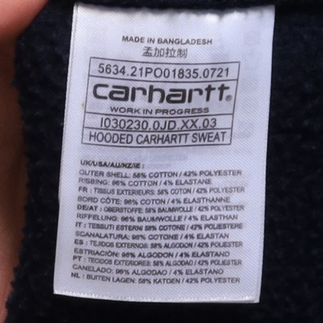 칼하트 Carharrt Logo Embroidered Hoodie 
 상품이미지8