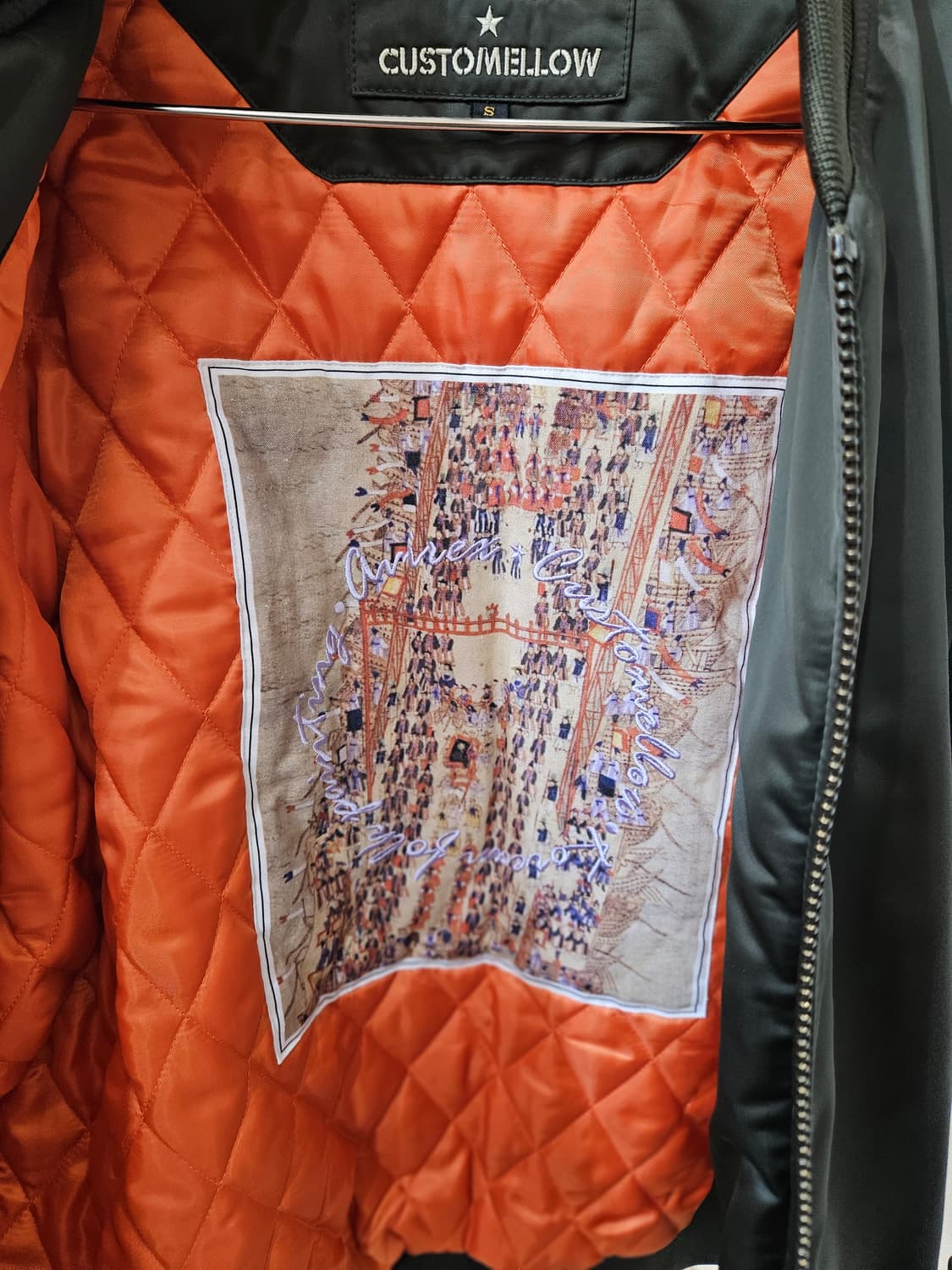 AVIREX Seoul MA-1 항공 자켓 상품이미지6