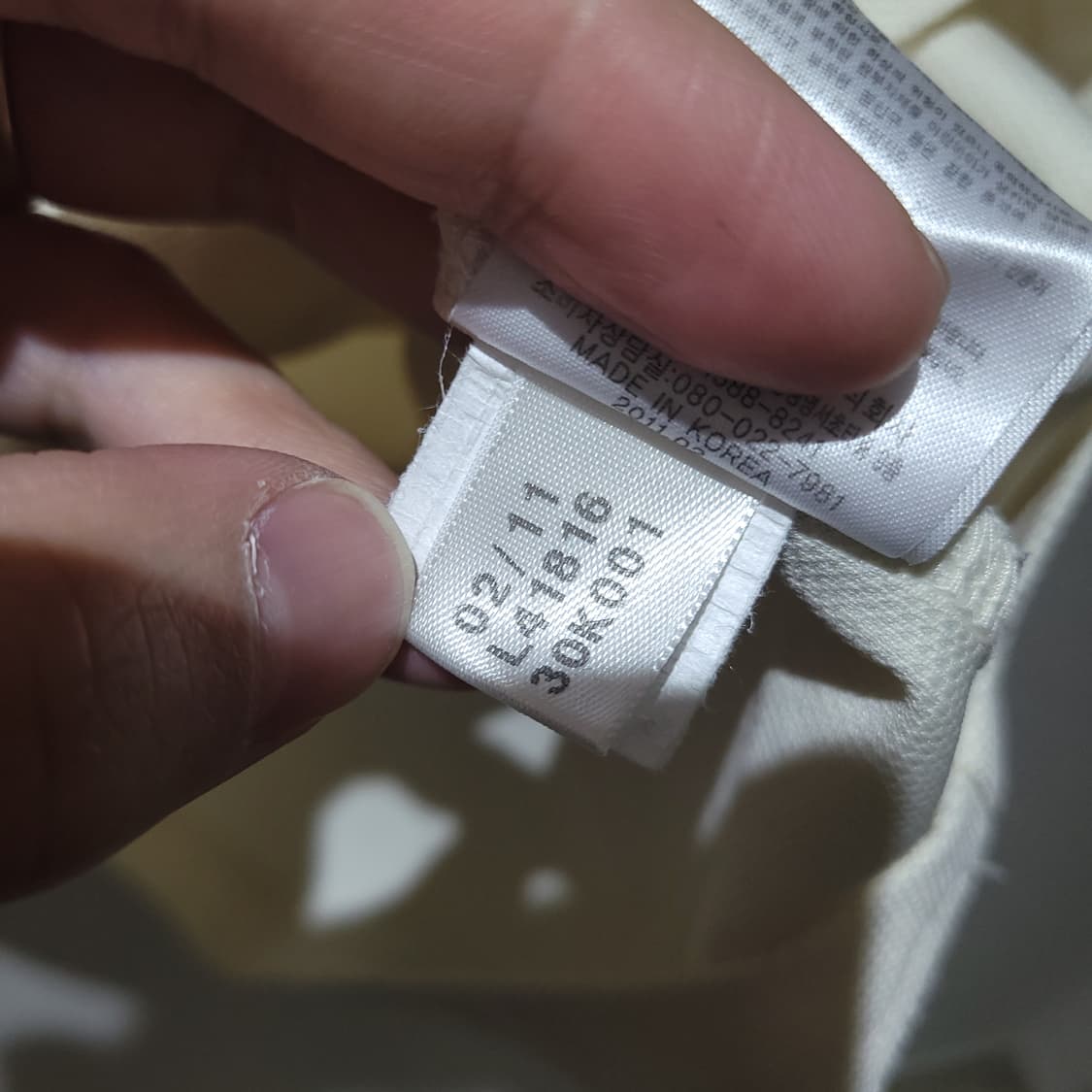 (100) ADIDAS 아디다스 폴로 카라 긴팔티셔츠 상품이미지5