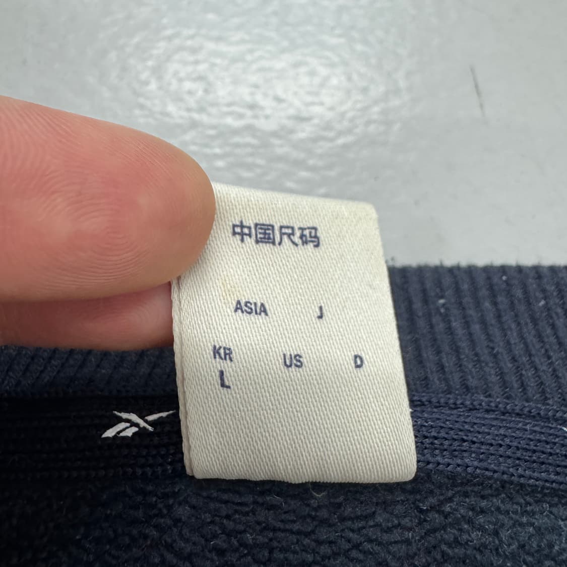 리복 빅로고 올드스쿨 플리스 맨투맨 상품이미지6