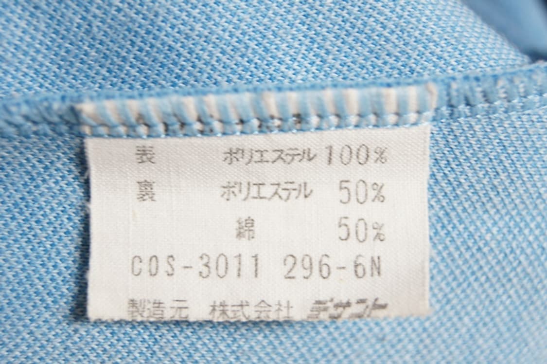 80's JAPAN 아디다스 파이어버드 트랙탑 블루 상품이미지9