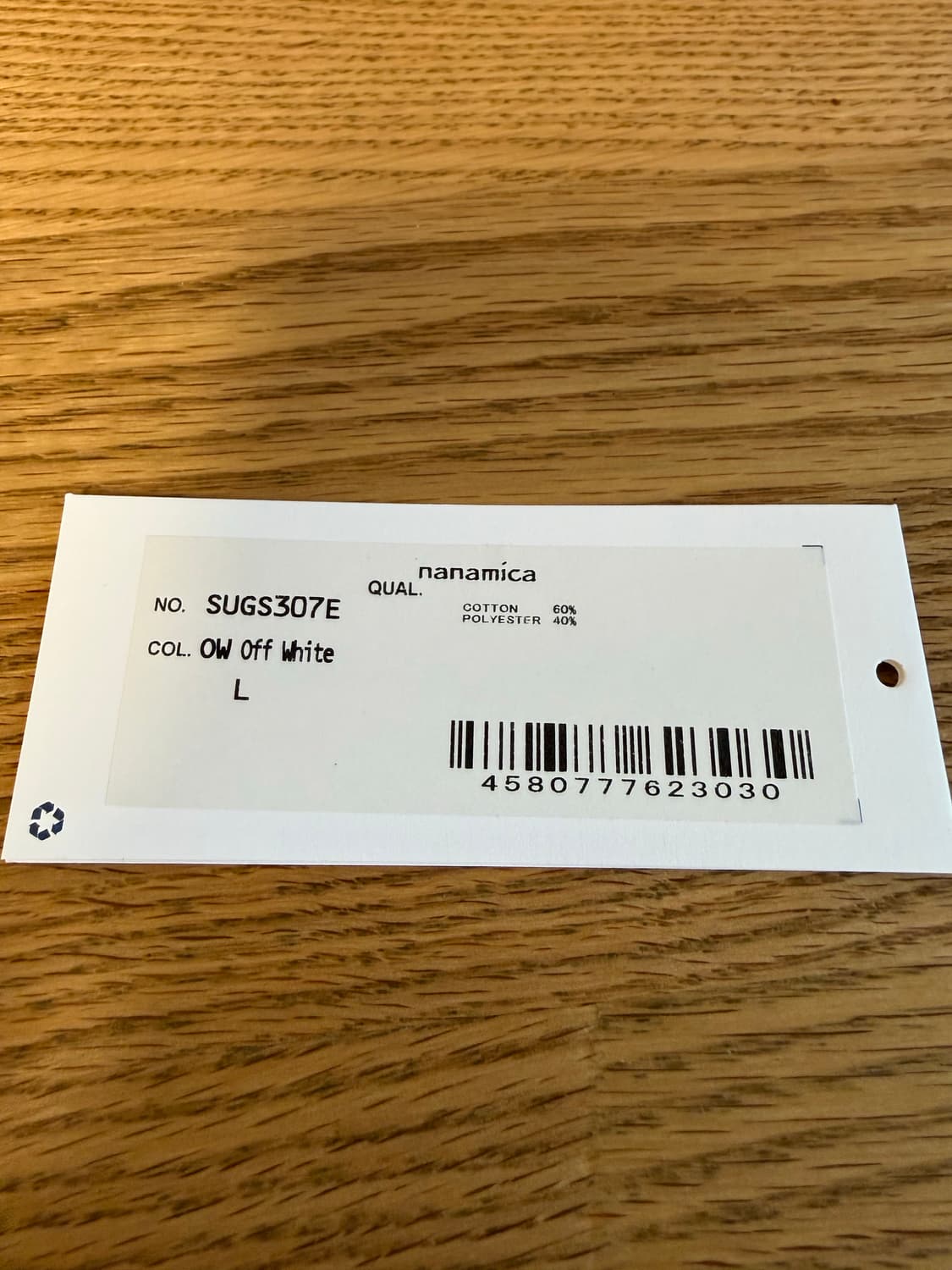 나나미카 레귤러 칼라 윈드셔츠 화이트 L사이즈  상품이미지3