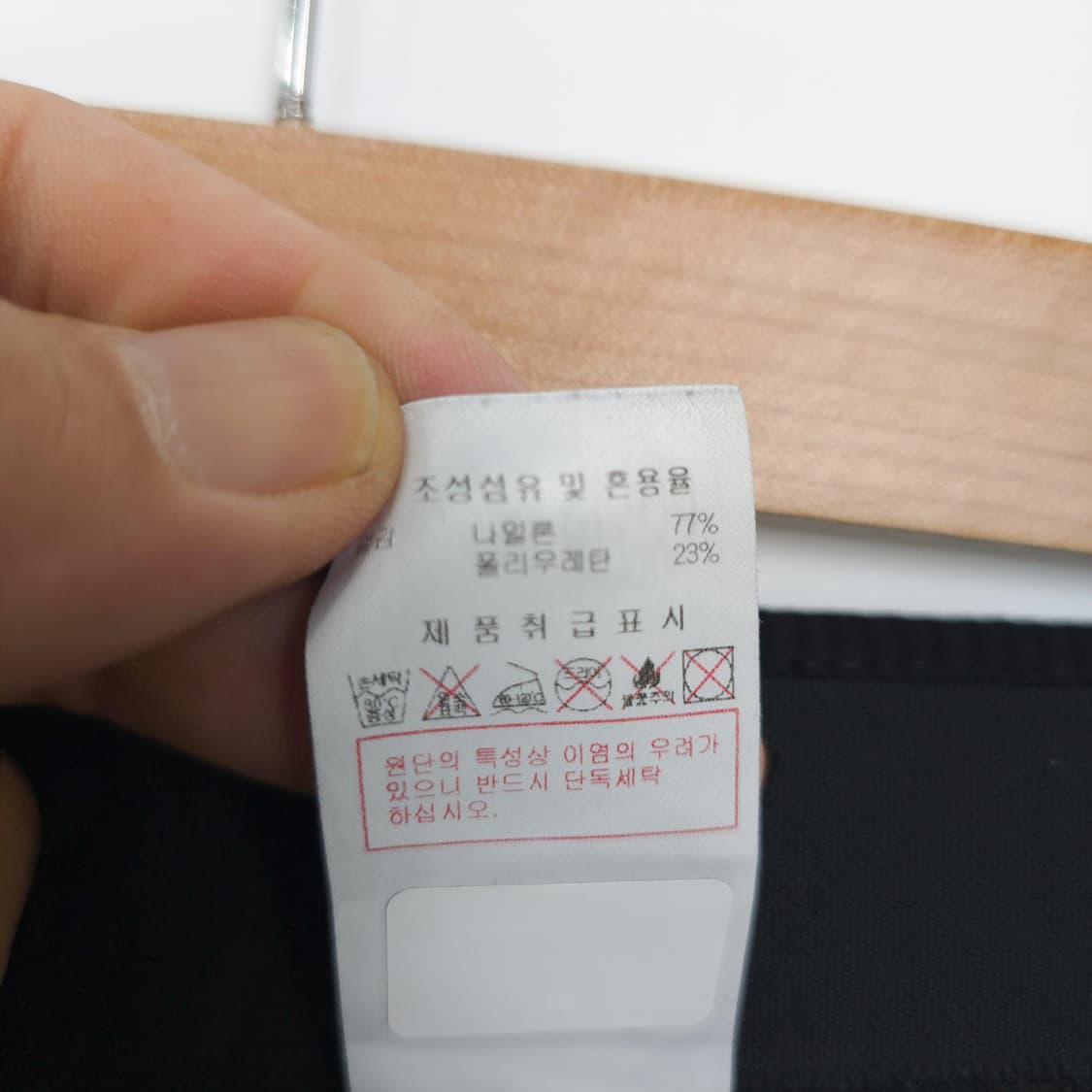 남성 디스커버리 트레이닝 조거팬츠 30 상품이미지7