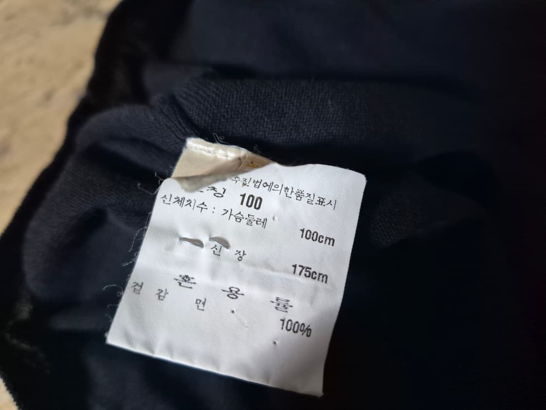 에르메스( 우리100) 상품이미지8