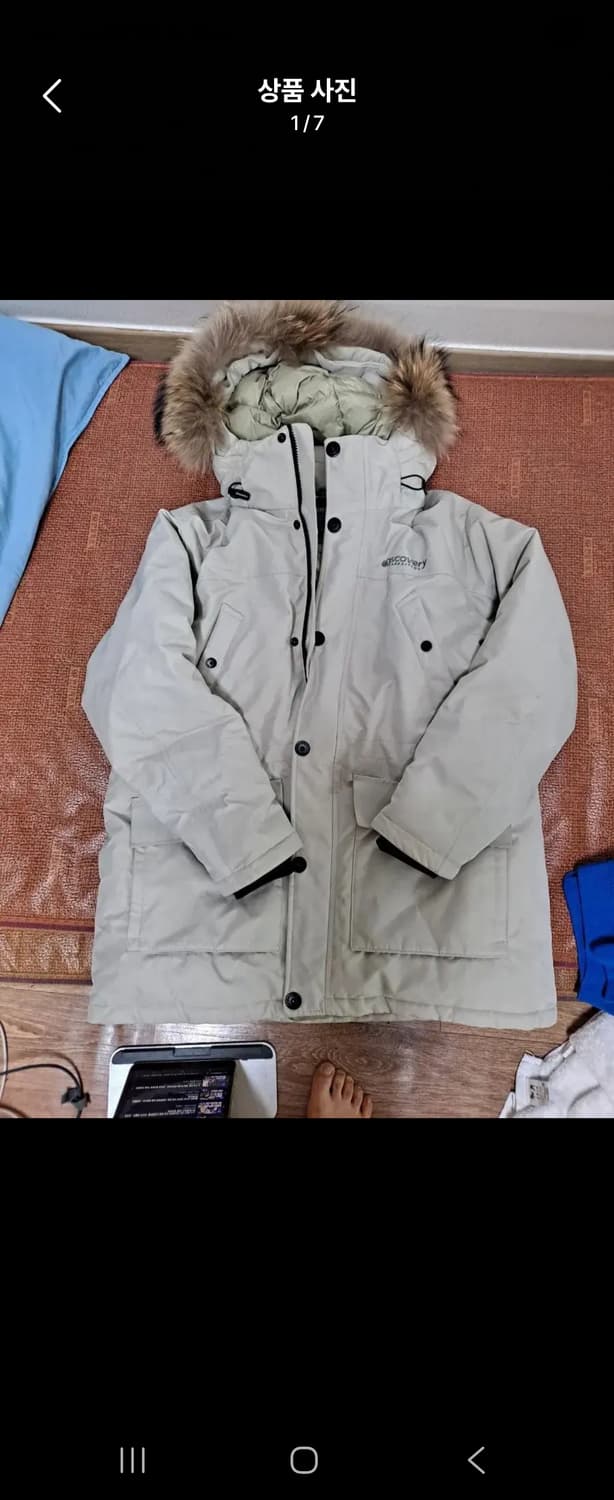 디스커버리 100 상품이미지1