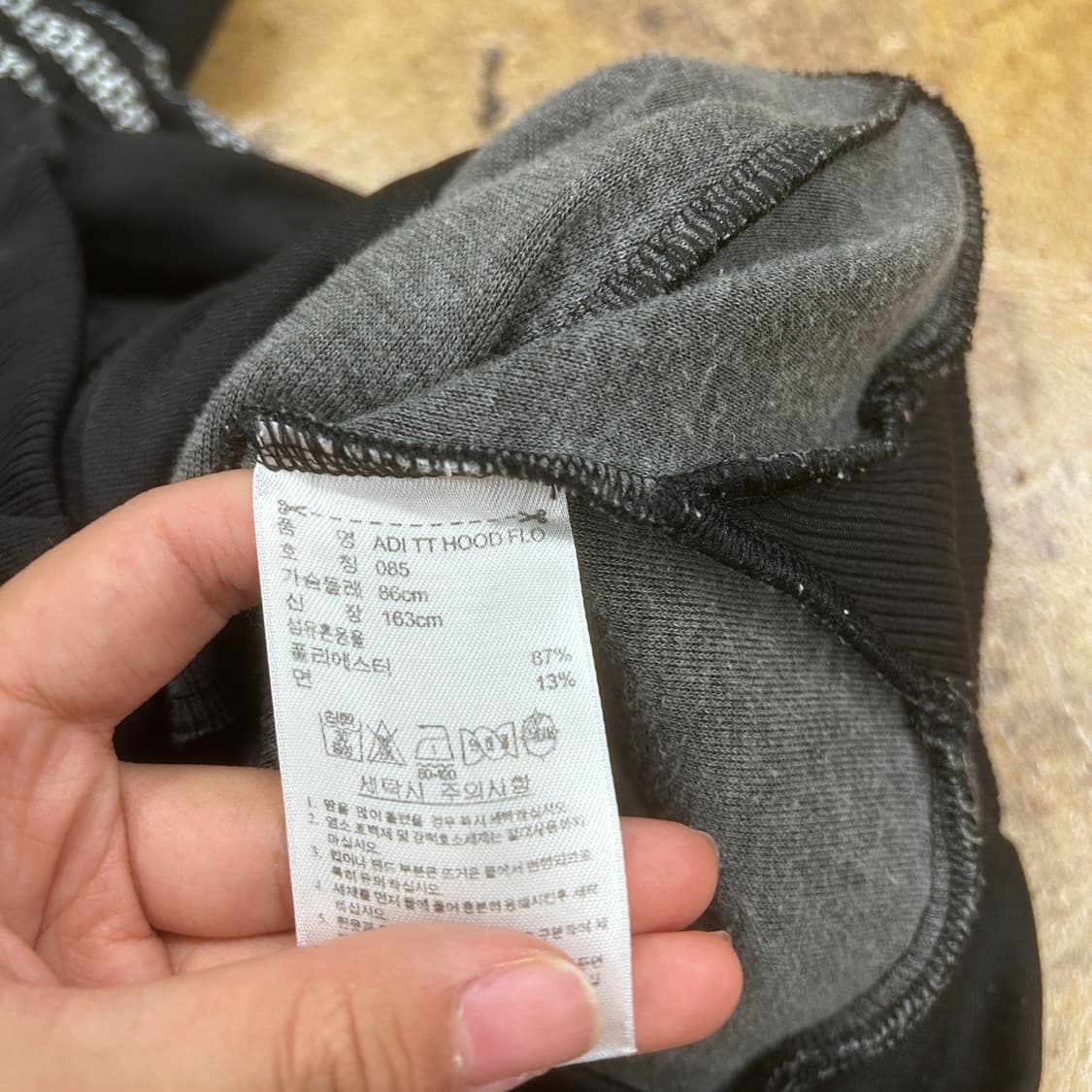 아디다스 후플 블랙 그레이 후드집업 져지 트랙탑 85 상품이미지6