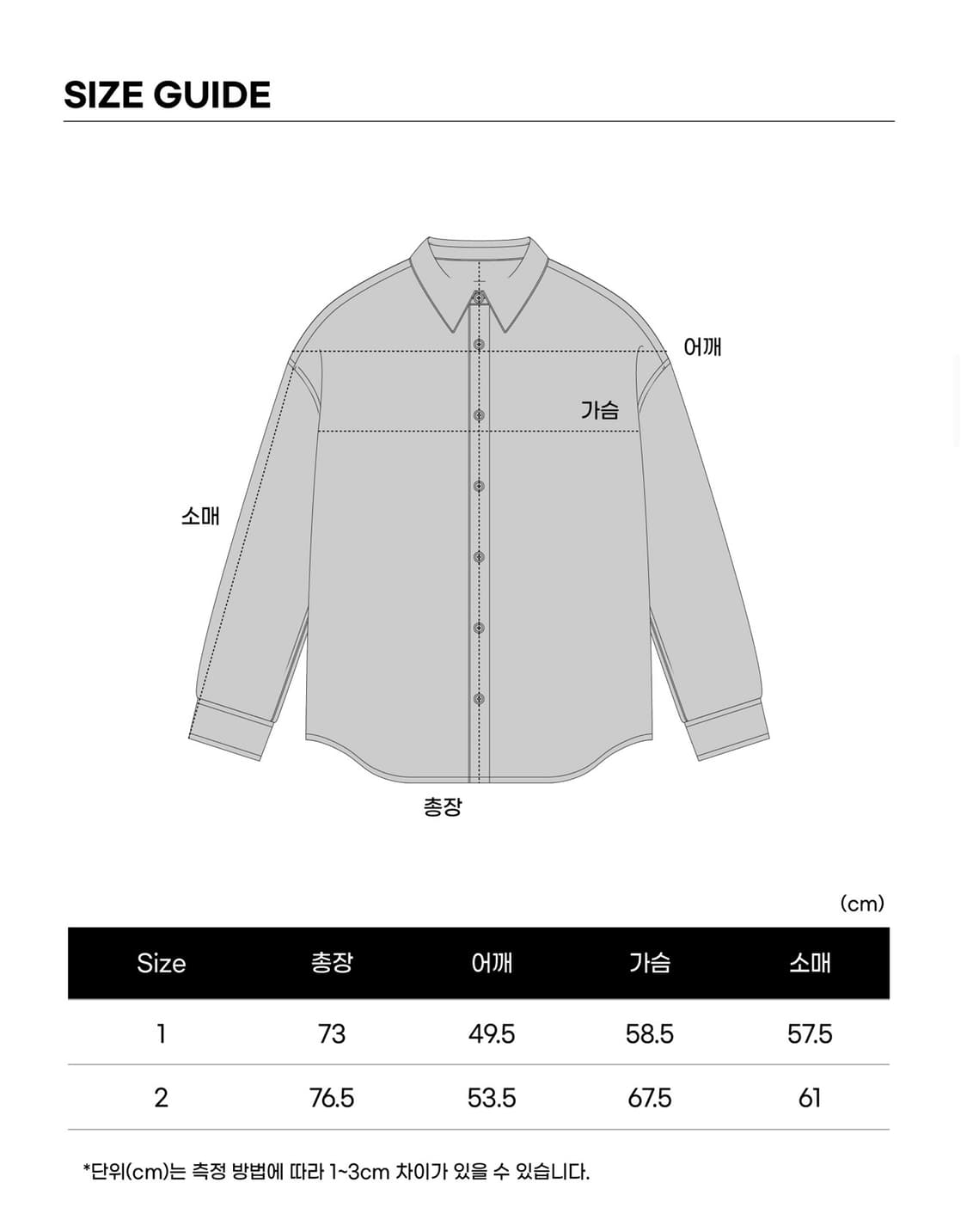 칸코 스트라이프 셔츠 블루 상품이미지5