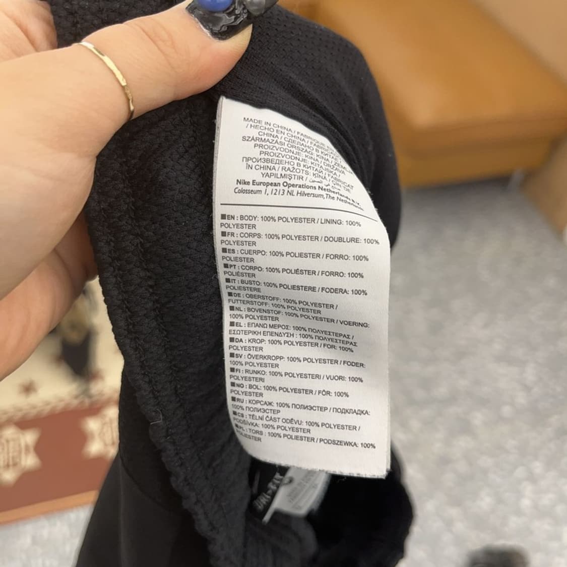 나이키 올드스쿨 블록코어 인터밀란 100주년 트랙팬츠 M C08755 상품이미지6