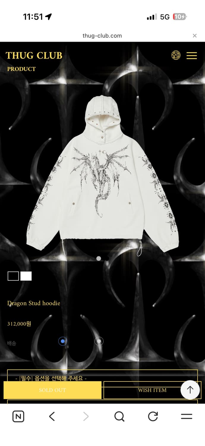 떠그클럽 드래곤 스터드 후디 상품이미지1