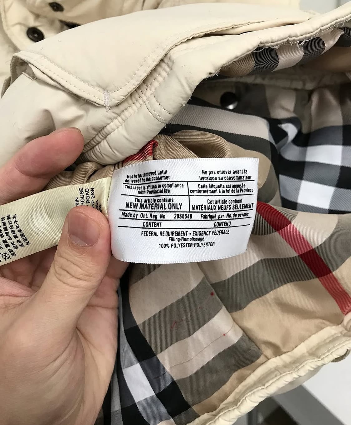 버버리 키즈 패딩 조끼 상품이미지9