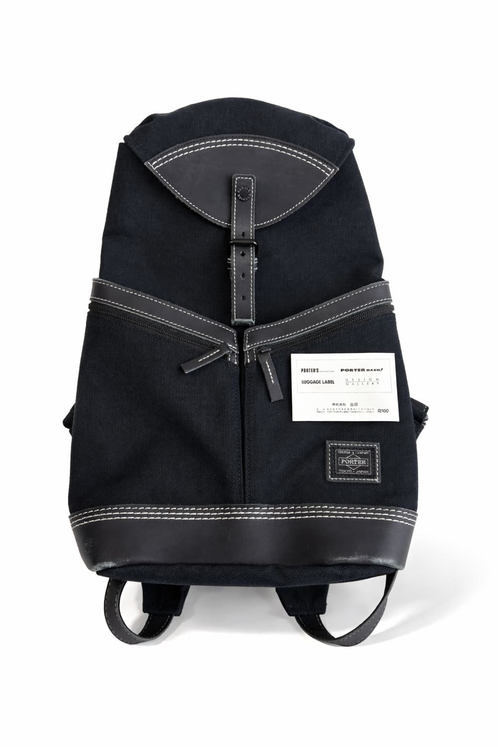 PORTER DYKE RUCKSACK 상품이미지1