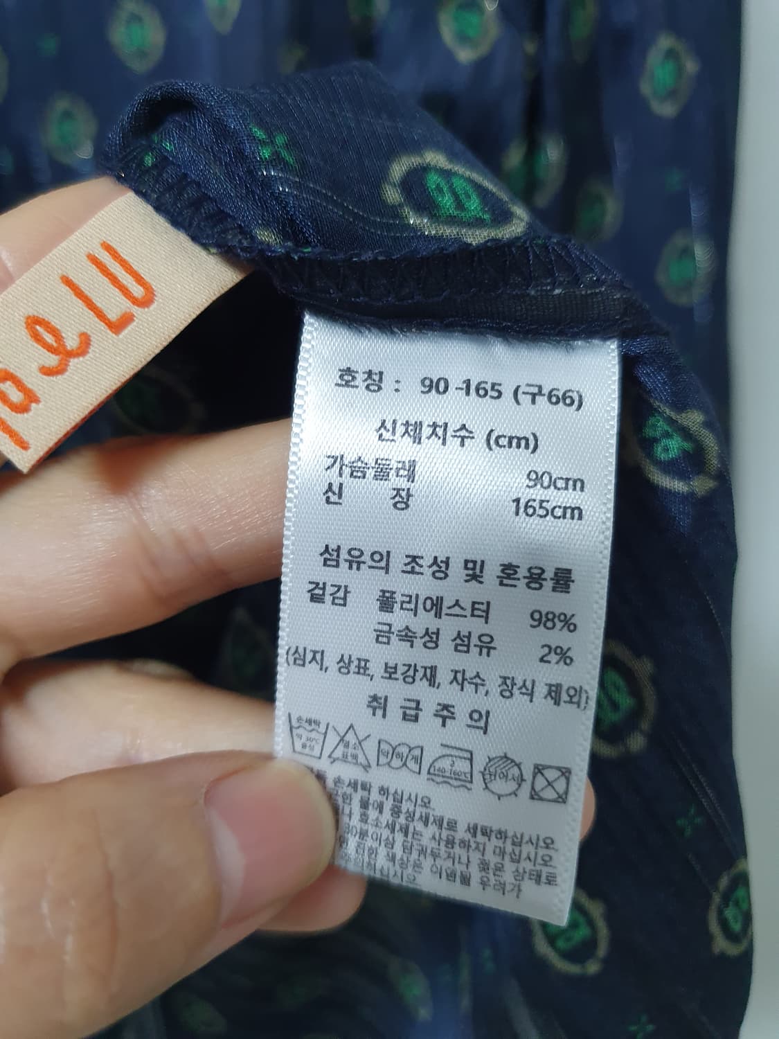 랑앤루 블라우스 상품이미지4