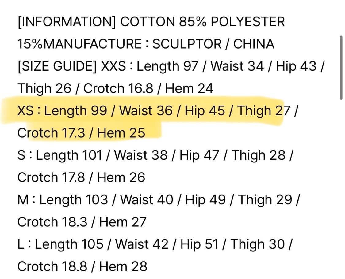 스컬프터 Union Jack Engineered Denim 상품이미지2