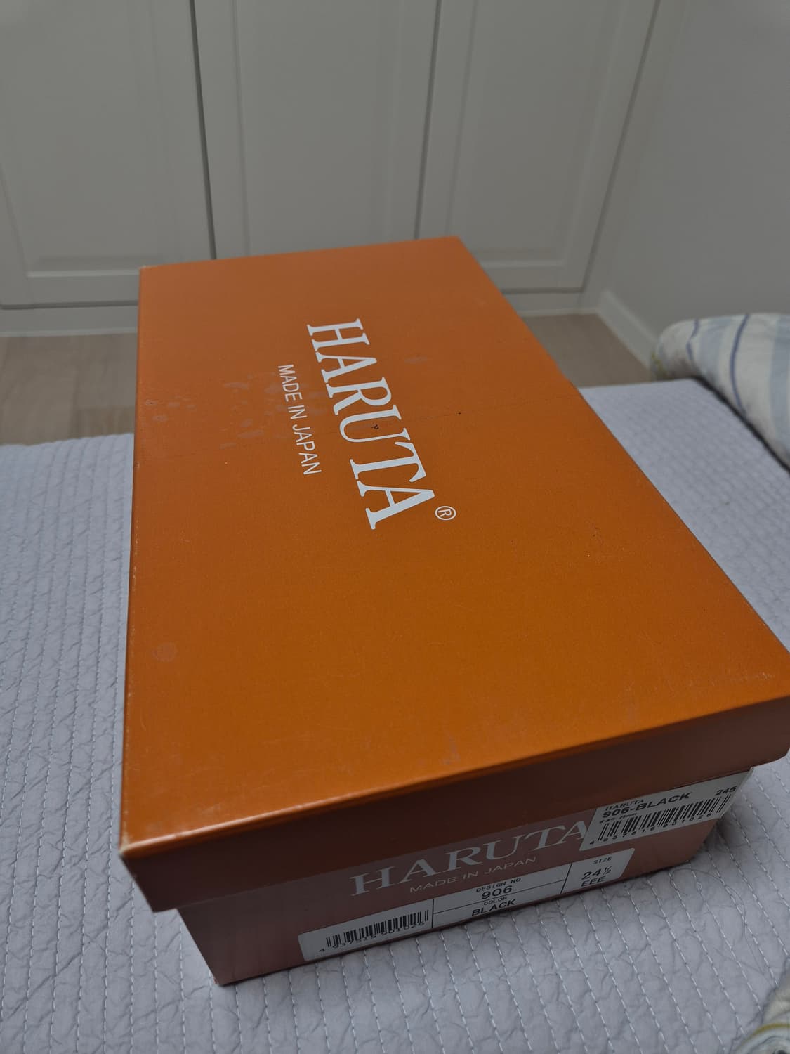 하루타 906 남성 로퍼 블랙 245 상품이미지4