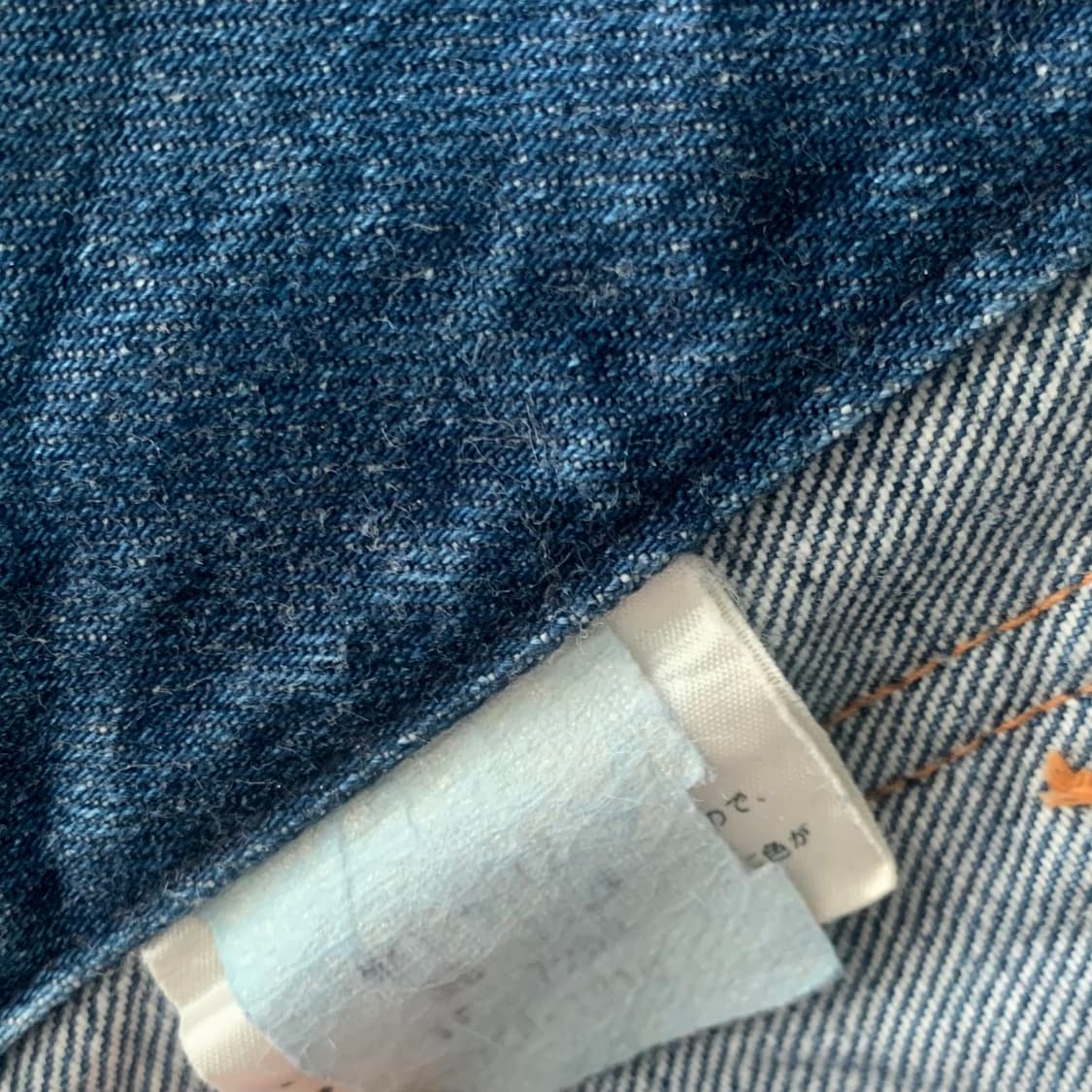 랭글러 90s 124mj 데님 자켓 상품이미지5