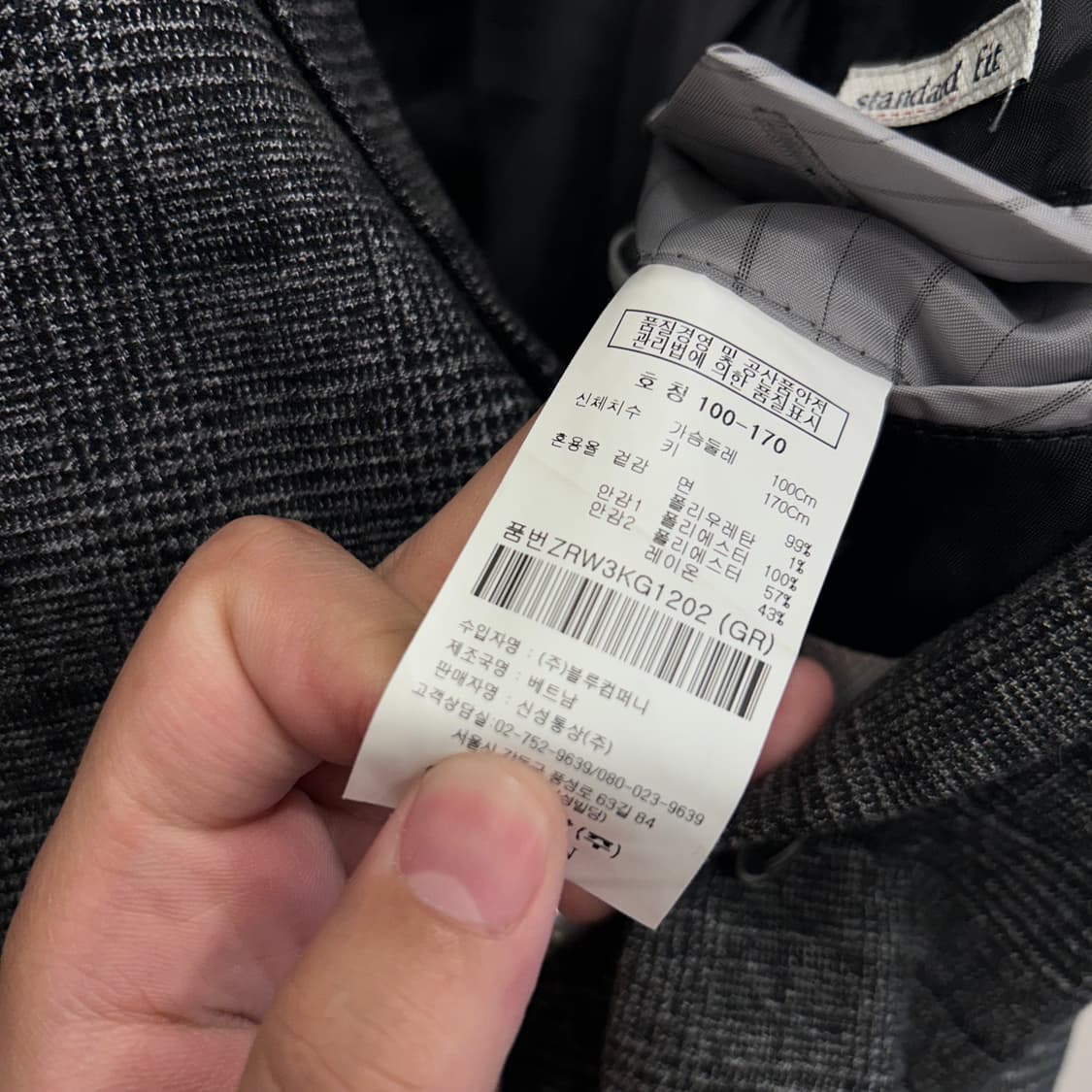 올젠 플라워 브로치 정장 마이 울 투버튼 자켓 상품이미지4