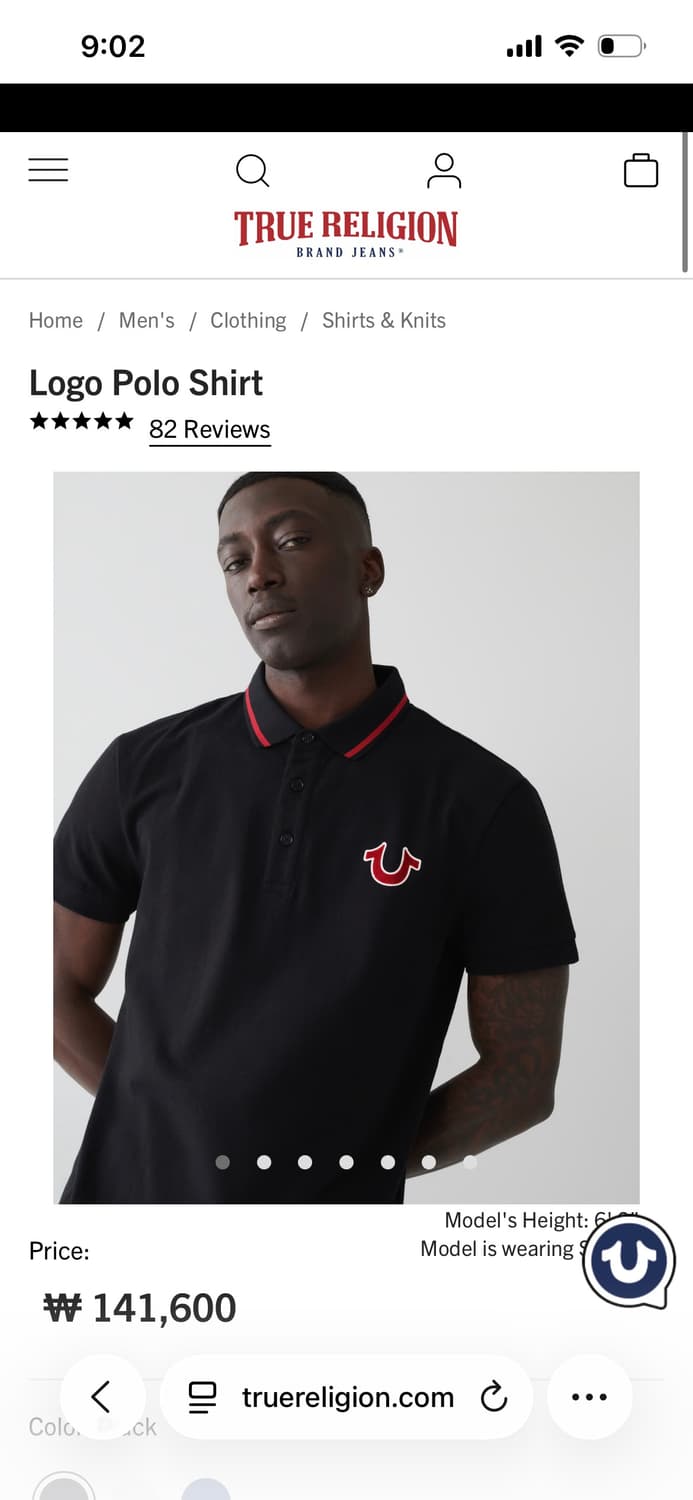 트루릴리전 폴로 S 상품이미지1