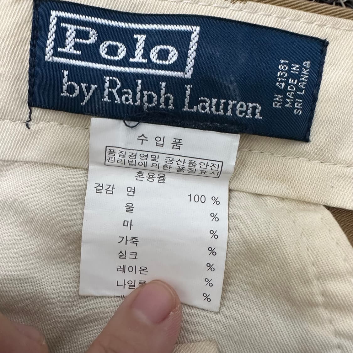 POLO 폴로 랄프로렌 코튼 치노 면바지 팬츠 38인치 상품이미지7