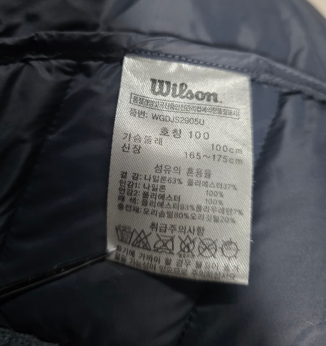 윌슨  남자 오리털 경량패딩 집업. 싸이즈  95~100
 상품이미지7
