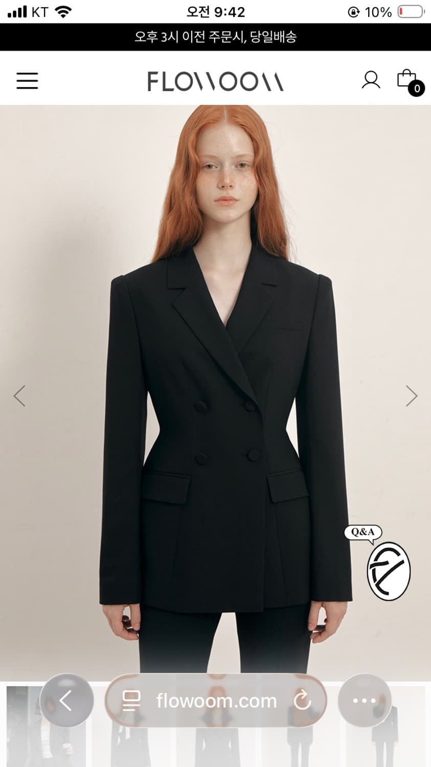 플로움 클래식 더블자켓 부츠컷 슬랙스 셋업 상품이미지1