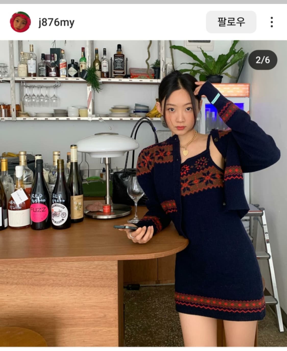 인스턴트펑크 원피스+가디건세트 상품이미지1