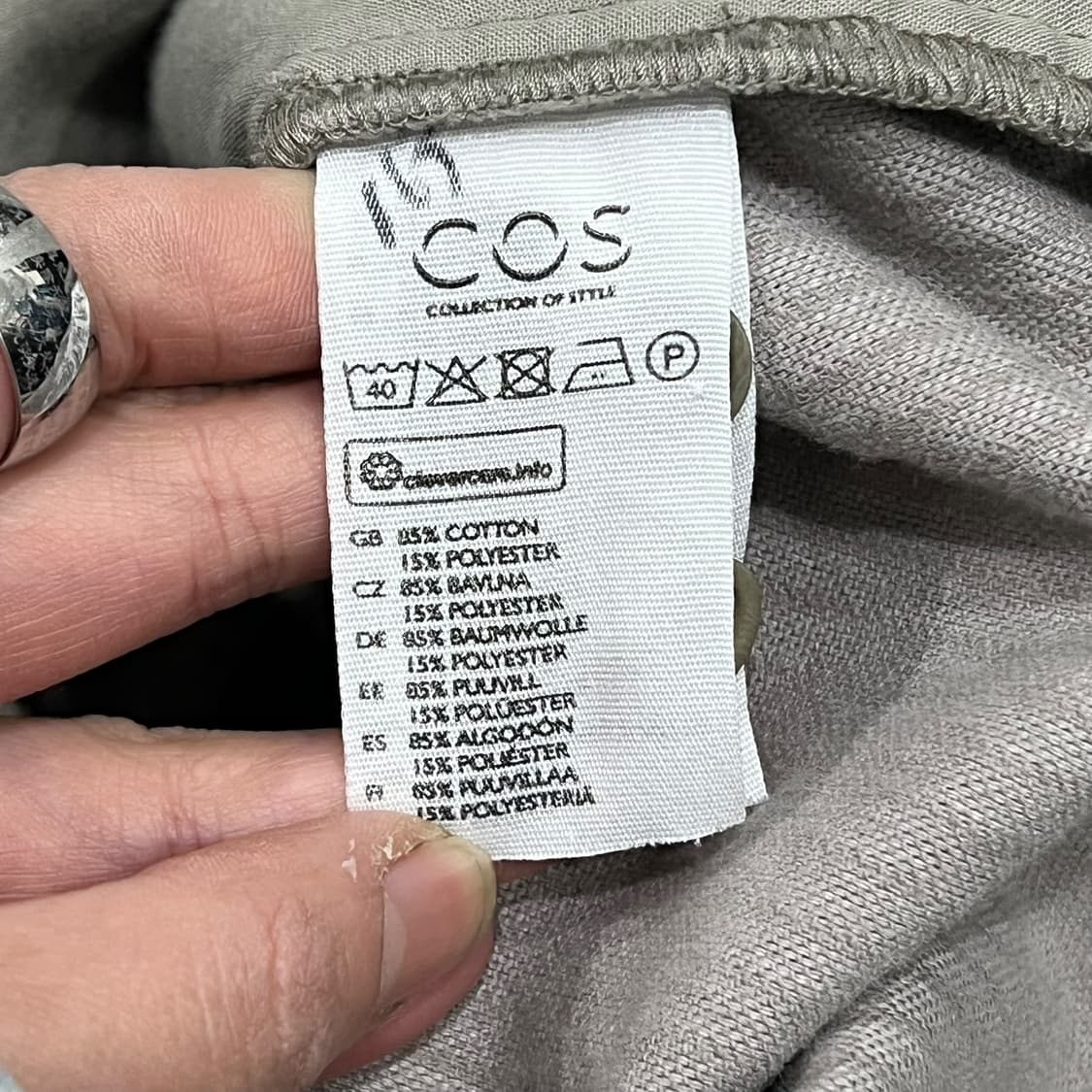 코스 베이직 코듀로이 자켓 s08684 상품이미지7