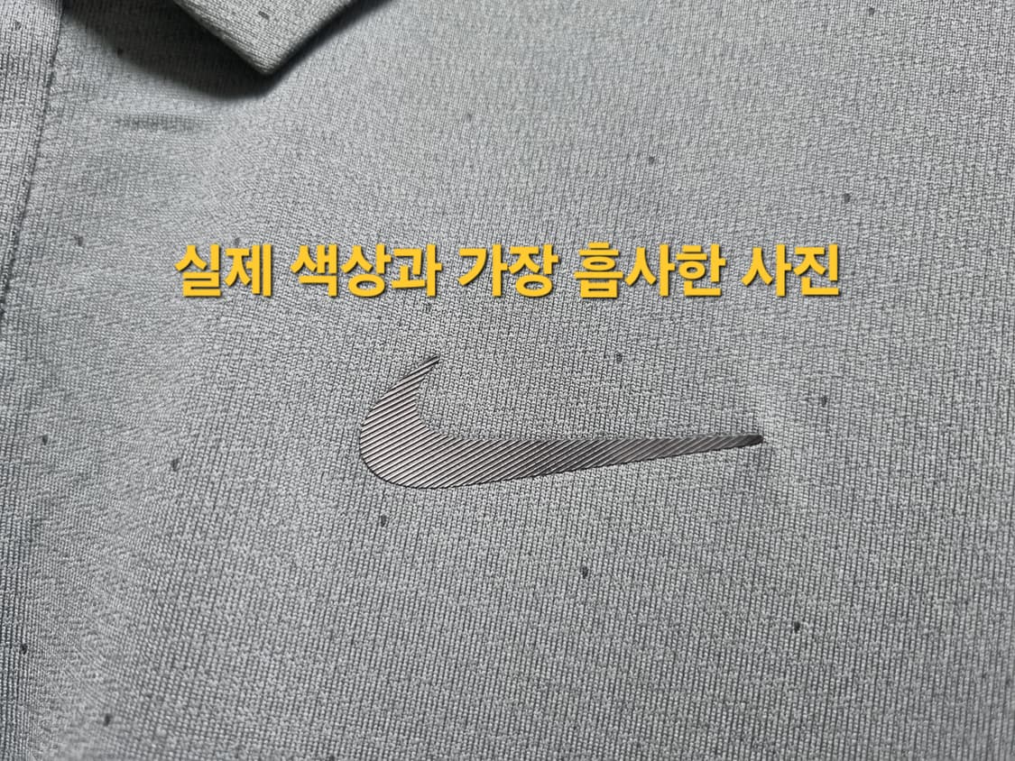 남성 나이키 골프 다크 그레이 기능성 반팔 카라 티 티셔츠 여름 골프복 상품이미지7