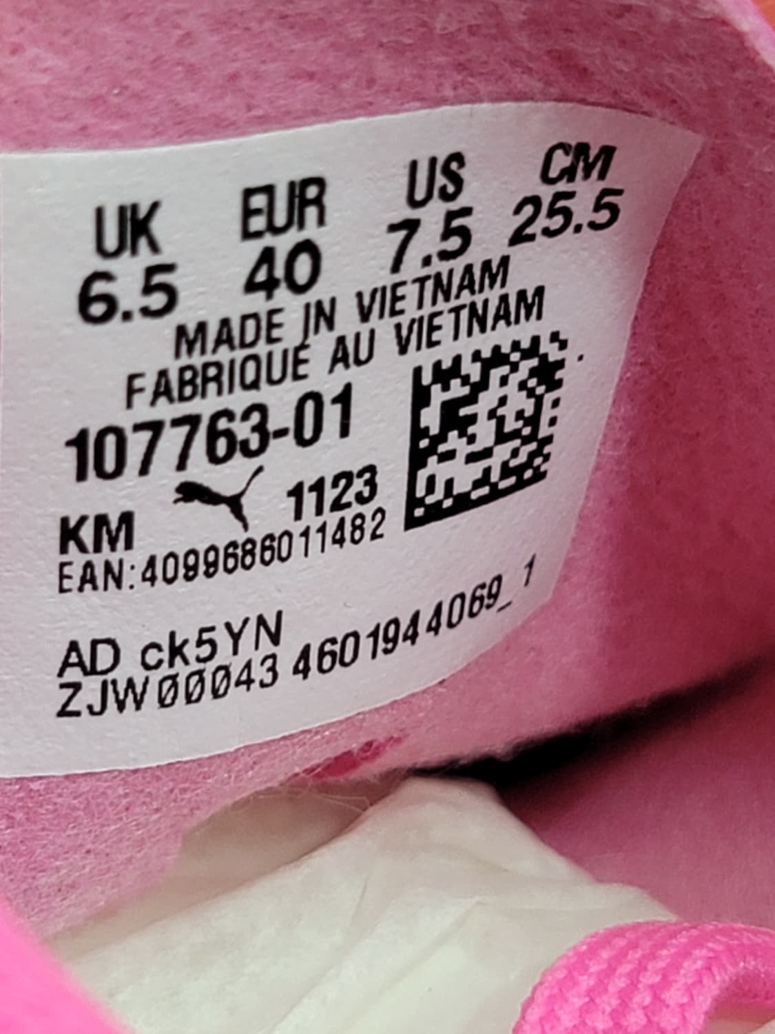 (255)푸마 축구화 울트라 플레이 FG/AG[대전 직거래도 가능] 상품이미지9