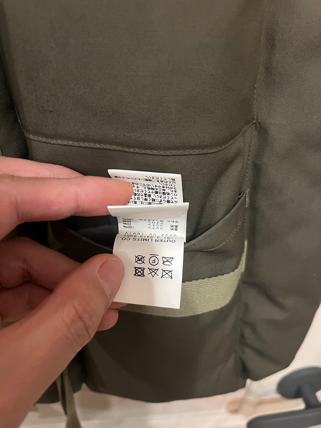 나이젤카본 베스트 48 새제품 상품이미지6