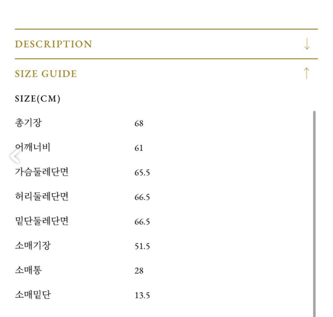 viaplain 비아플레인 paul cotton jacket 워크자켓 상품이미지4