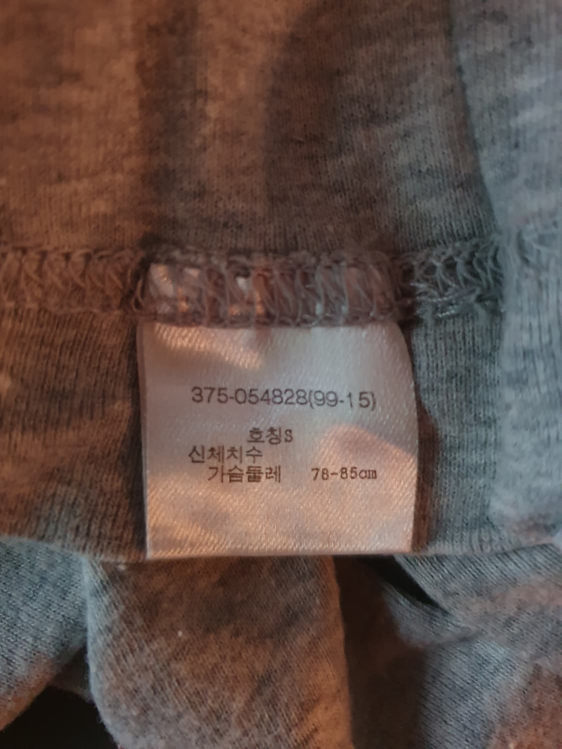 유니클로 면 반팔 티셔츠)95 상품이미지2