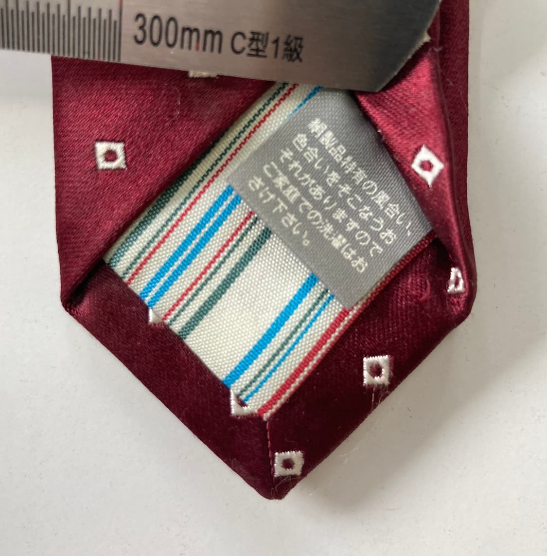 빈티지)넥타이 상품이미지3