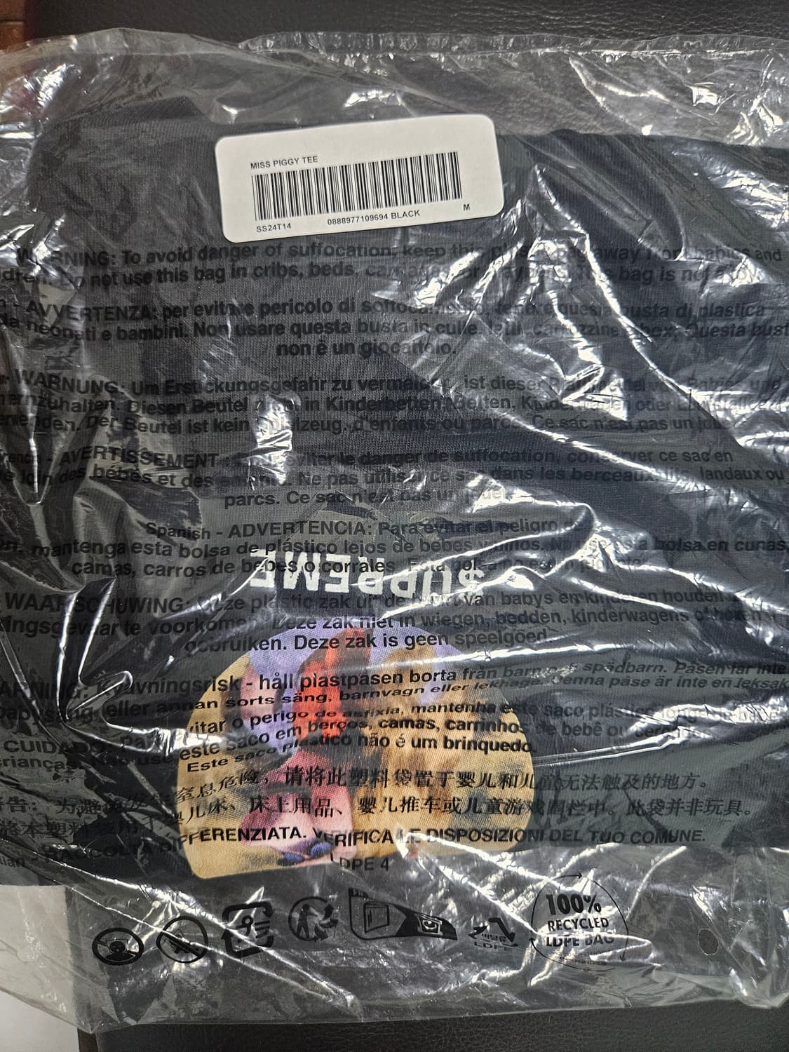 슈프림 미스피기 티셔츠 새상품 상품이미지1