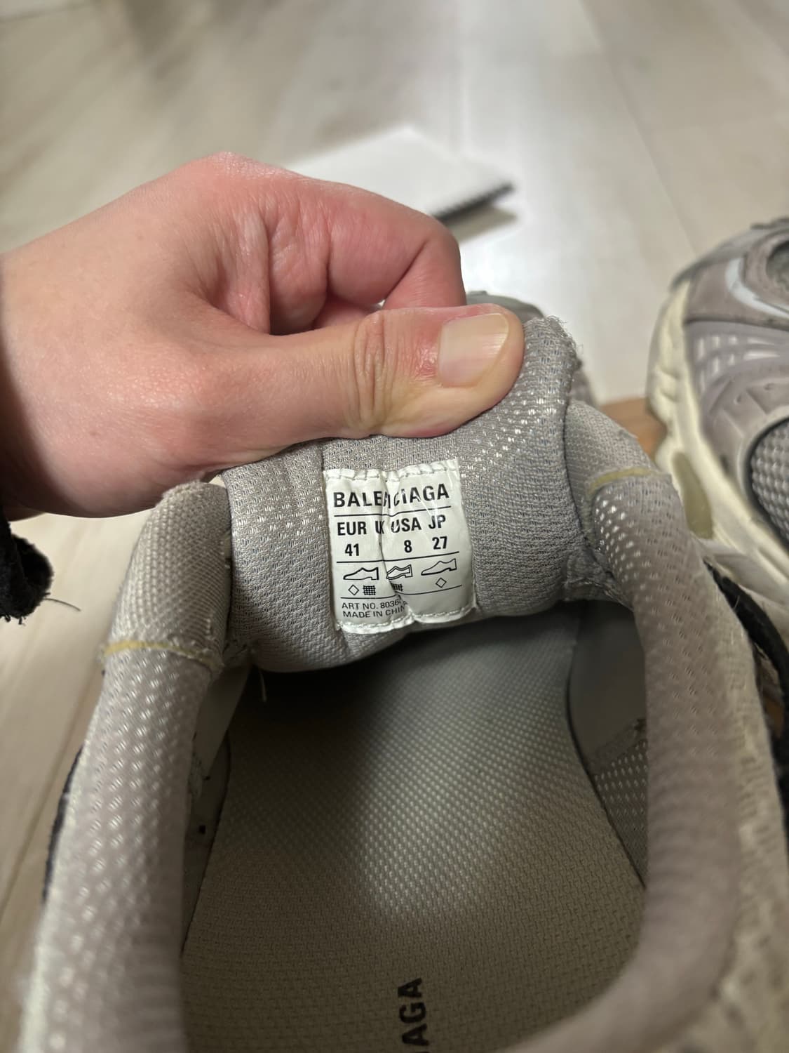 [41] 발렌시아가 스테이플러 상품이미지5