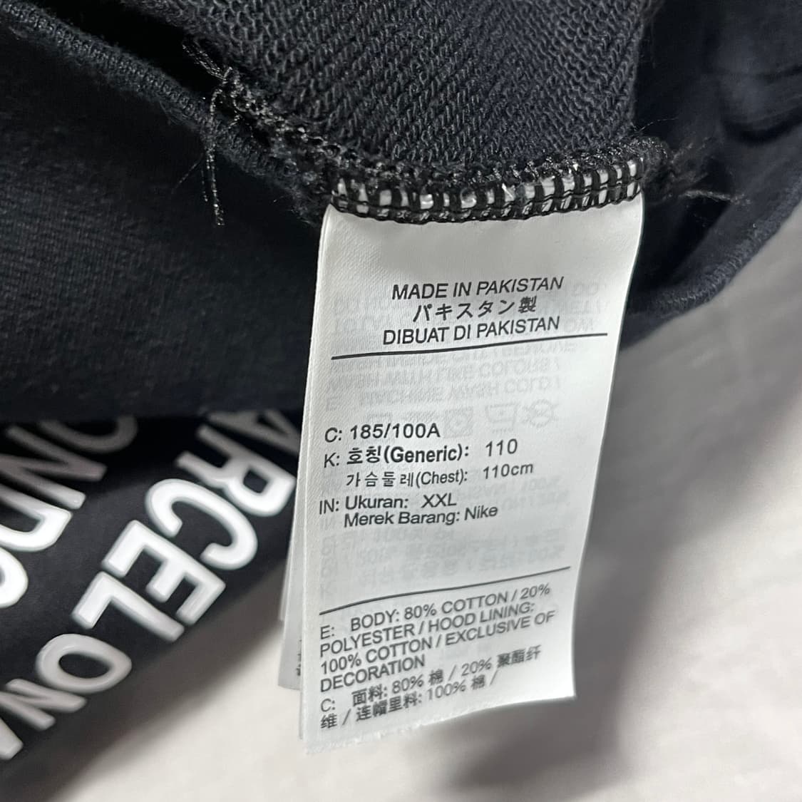 나이키 멀티스우시 월드투어 백프린팅 블랙 후드티 상품이미지5