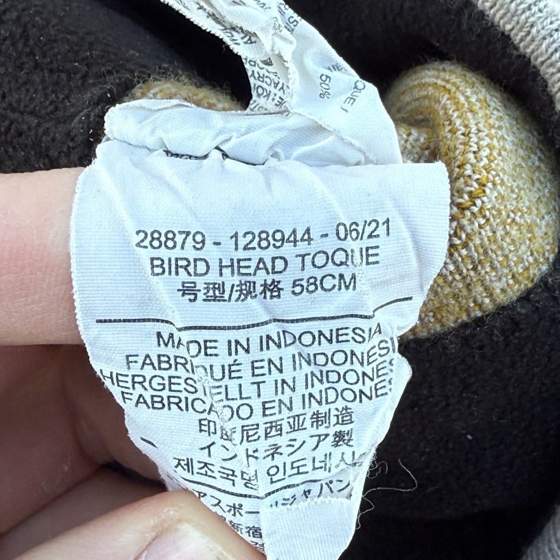 아크테릭스 버드 헤드 토크 비니 라이트그레이/옐로우 상품이미지5