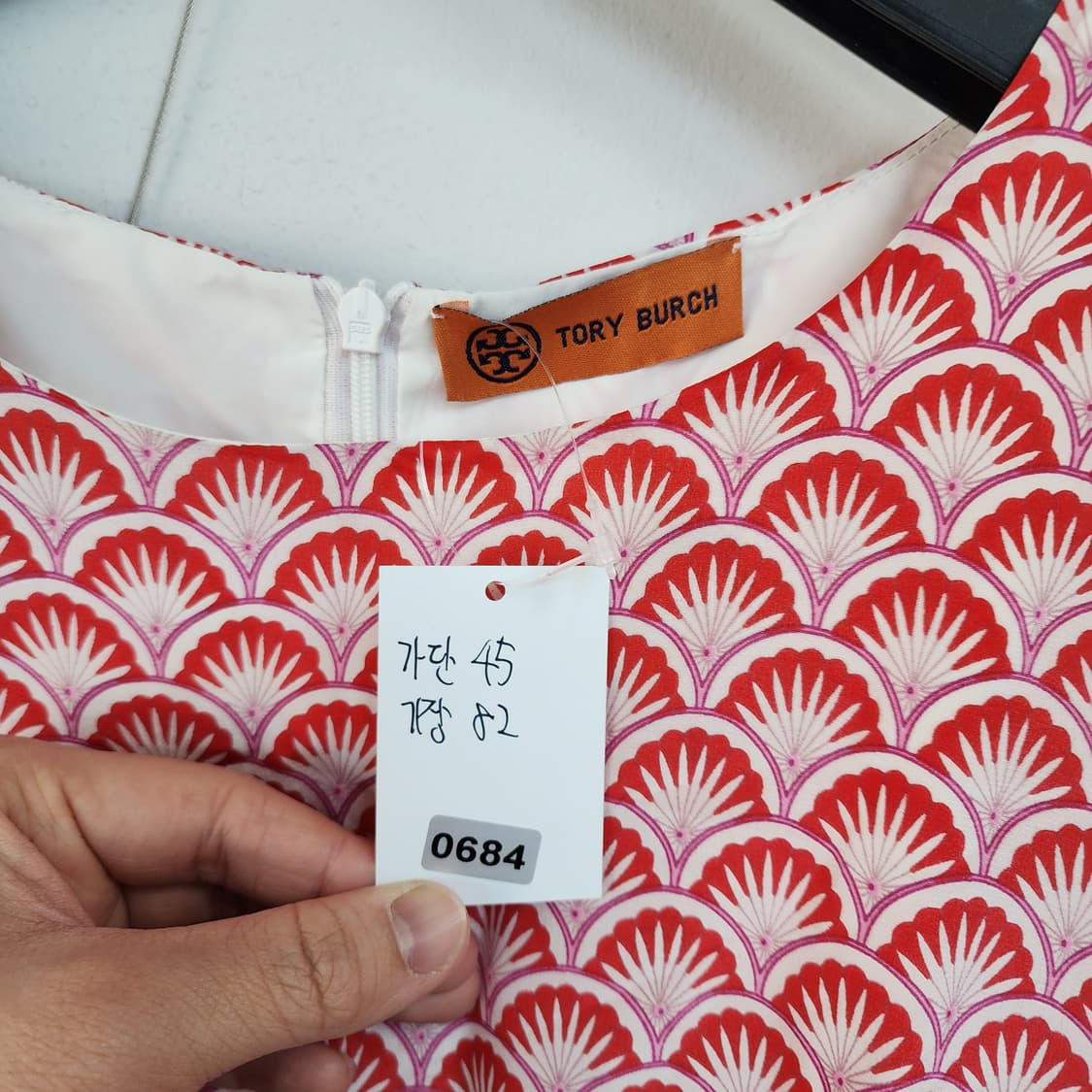 토리버치 레드 부채꼴 패턴 반팔 원피스 상품이미지7