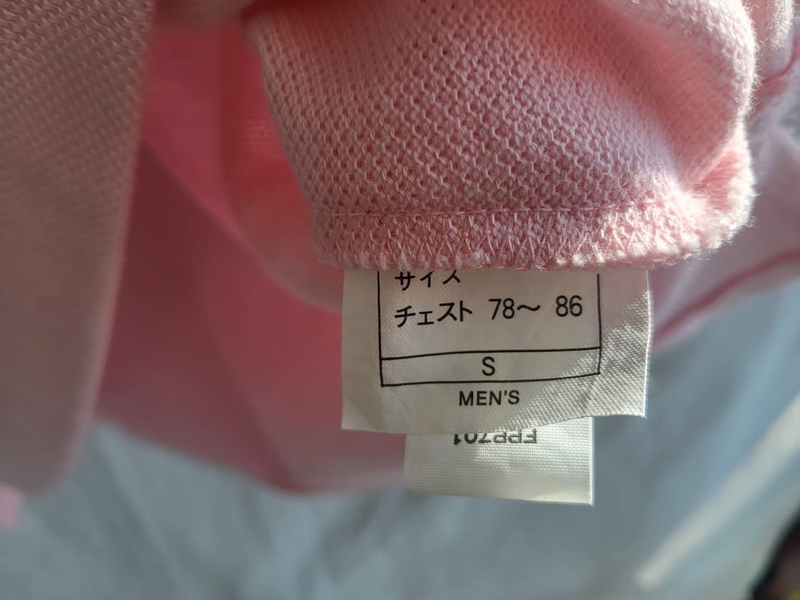 프레드페리 코튼 카라 반팔 티셔츠 핑크 남성 S 상품이미지6
