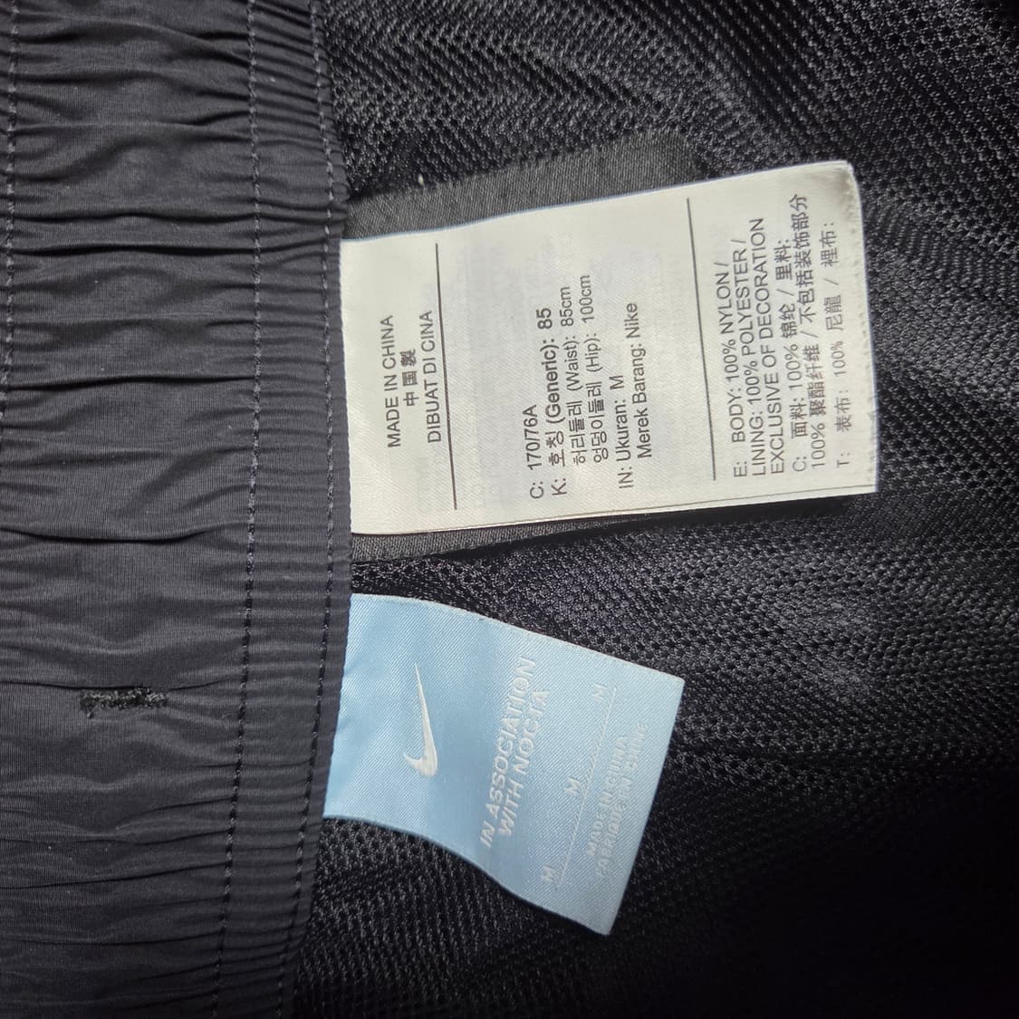 [us M] 나이키 드레이크 녹타 에센셜 트랙 팬츠 블랙 상품이미지3