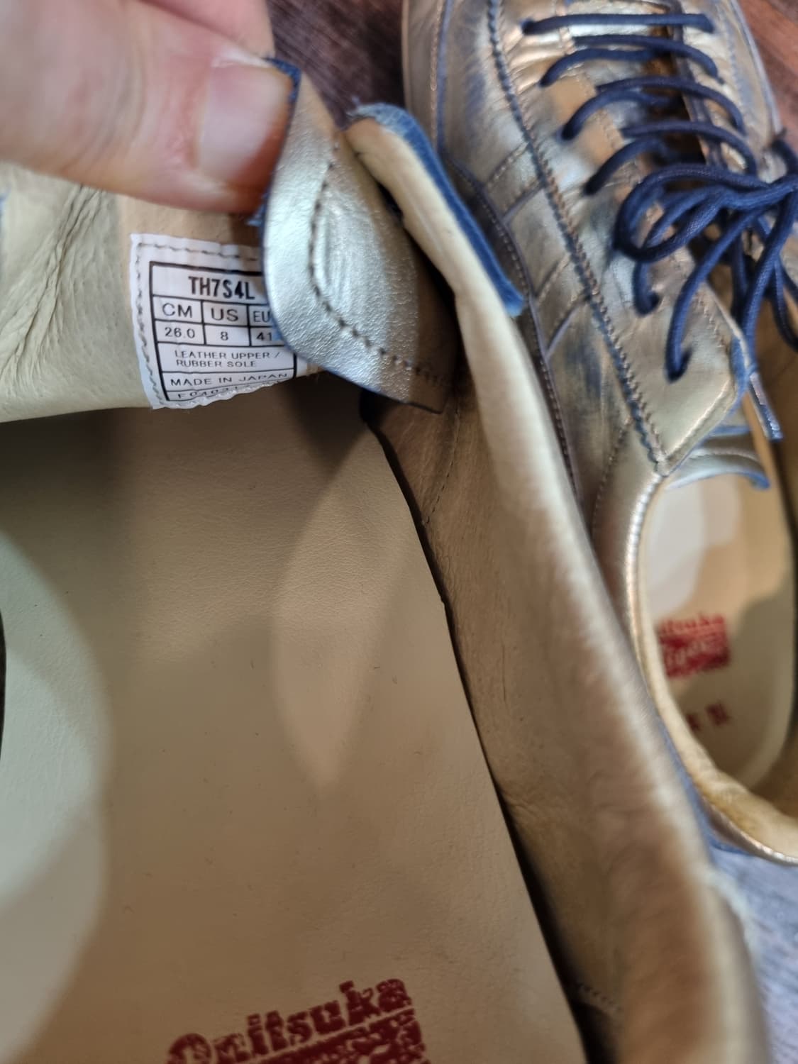 오니츠카 타이거 DER78 디럭스 260 상품이미지5