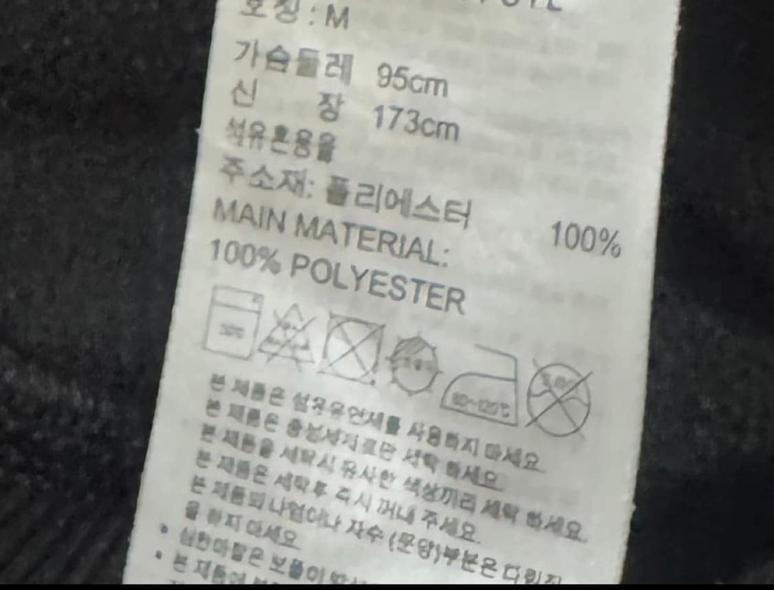 아디다스 중앙로고 기모후드티 블랙 상품이미지5