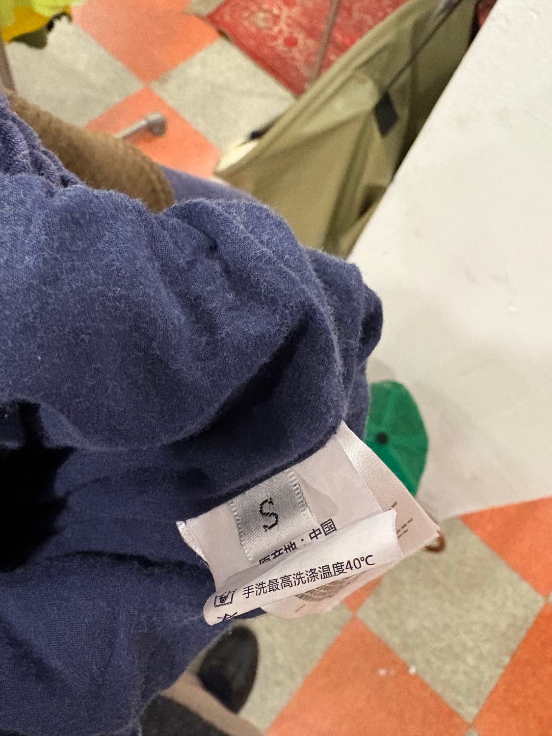 자수 자켓 상품이미지9